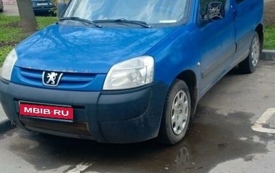Peugeot Partner II рестайлинг 2, 2011 год, 400 000 рублей, 1 фотография
