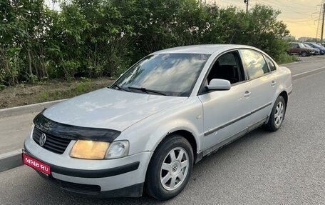 Volkswagen Passat B5+ рестайлинг, 2000 год, 240 000 рублей, 1 фотография