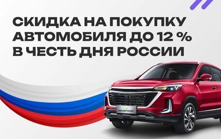 KIA Sportage IV рестайлинг, 2019 год, 2 362 700 рублей, 3 фотография