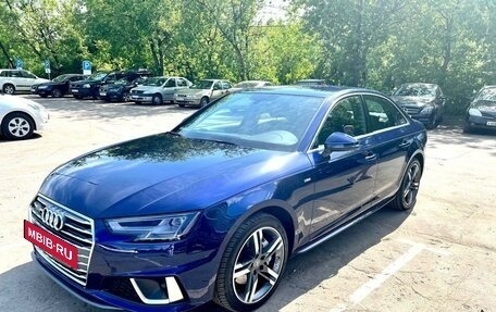 Audi A4, 2018 год, 3 850 000 рублей, 3 фотография