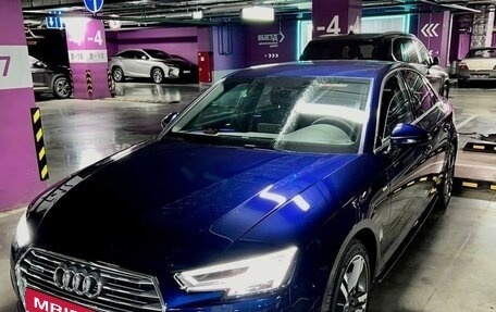 Audi A4, 2018 год, 3 850 000 рублей, 7 фотография