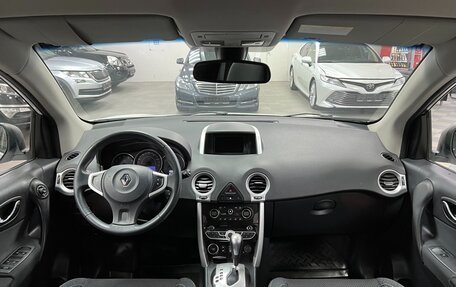 Renault Koleos I рестайлинг 2, 2013 год, 1 595 000 рублей, 9 фотография