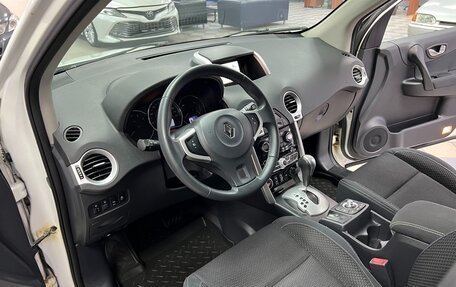 Renault Koleos I рестайлинг 2, 2013 год, 1 595 000 рублей, 12 фотография