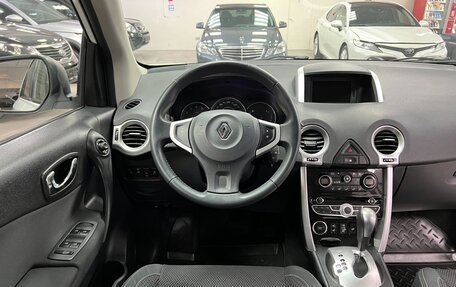 Renault Koleos I рестайлинг 2, 2013 год, 1 595 000 рублей, 10 фотография