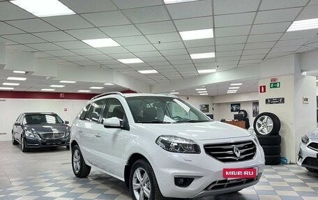 Renault Koleos I рестайлинг 2, 2013 год, 1 595 000 рублей, 5 фотография