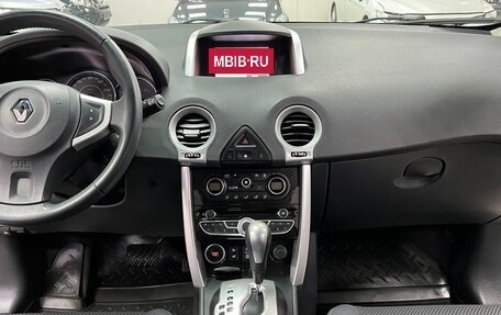 Renault Koleos I рестайлинг 2, 2013 год, 1 595 000 рублей, 7 фотография