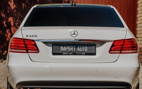 Mercedes-Benz E-Класс, 2014 год, 2 299 900 рублей, 12 фотография