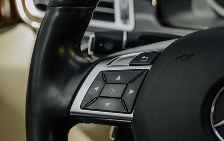 Mercedes-Benz E-Класс, 2014 год, 2 299 900 рублей, 24 фотография