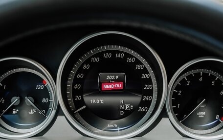 Mercedes-Benz E-Класс, 2014 год, 2 299 900 рублей, 19 фотография