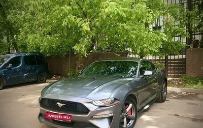 Ford Mustang VI рестайлинг, 2021 год, 3 695 000 рублей, 1 фотография