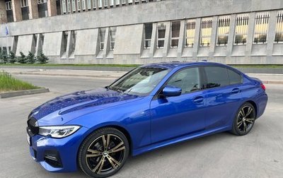 BMW 3 серия, 2020 год, 4 500 000 рублей, 1 фотография