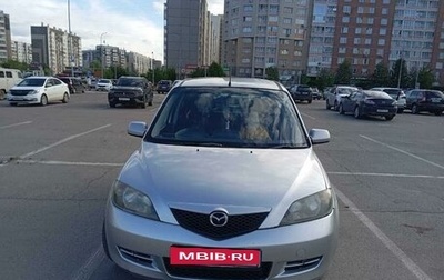 Mazda Demio III (DE), 2003 год, 410 000 рублей, 1 фотография