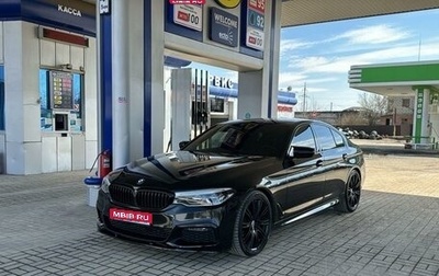 BMW 5 серия, 2019 год, 5 850 000 рублей, 1 фотография