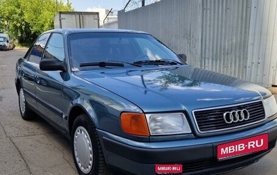Audi 100, 1991 год, 325 000 рублей, 1 фотография