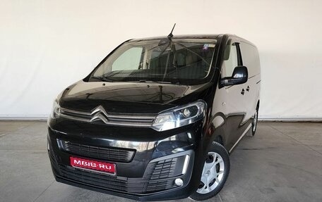 Citroen SpaceTourer I, 2017 год, 3 100 000 рублей, 1 фотография