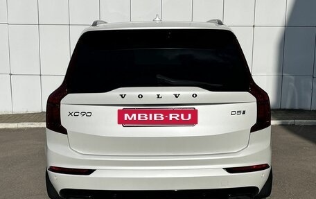 Volvo XC90 II рестайлинг, 2015 год, 2 890 000 рублей, 4 фотография