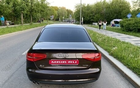 Audi A4, 2014 год, 1 450 000 рублей, 6 фотография