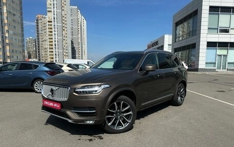 Volvo XC90 II рестайлинг, 2017 год, 3 821 000 рублей, 1 фотография