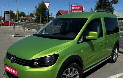Volkswagen Caddy IV, 2015 год, 2 799 000 рублей, 1 фотография