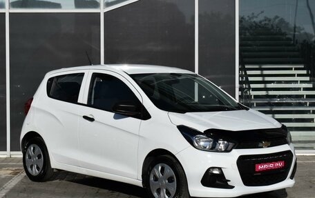 Chevrolet Spark IV, 2017 год, 1 110 000 рублей, 1 фотография