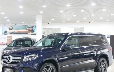 Mercedes-Benz GLS, 2016 год, 4 199 000 рублей, 1 фотография
