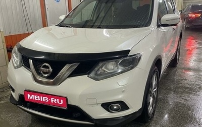 Nissan X-Trail, 2017 год, 1 780 000 рублей, 1 фотография