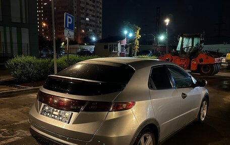Honda Civic VIII, 2008 год, 450 000 рублей, 4 фотография
