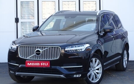 Volvo XC90 II рестайлинг, 2015 год, 3 350 000 рублей, 1 фотография