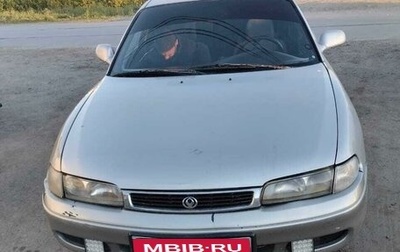 Mazda 626, 1996 год, 110 000 рублей, 1 фотография