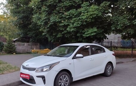 KIA Rio IV, 2018 год, 1 199 000 рублей, 1 фотография