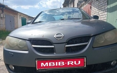 Nissan Almera, 2005 год, 350 000 рублей, 1 фотография