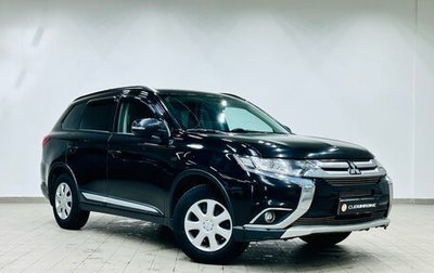 Mitsubishi Outlander III рестайлинг 3, 2015 год, 1 899 000 рублей, 1 фотография