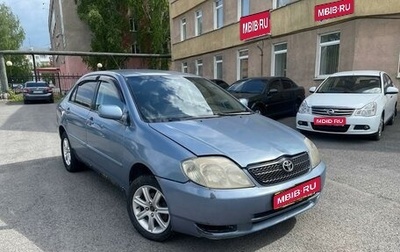Toyota Corolla, 2003 год, 349 000 рублей, 1 фотография