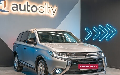 Mitsubishi Outlander III рестайлинг 3, 2017 год, 2 132 000 рублей, 5 фотография