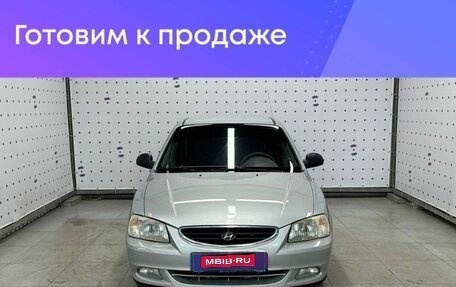 Hyundai Accent II, 2007 год, 490 000 рублей, 1 фотография