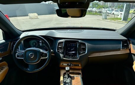 Volvo XC90 II рестайлинг, 2017 год, 3 821 000 рублей, 11 фотография