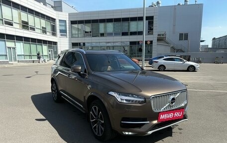 Volvo XC90 II рестайлинг, 2017 год, 3 821 000 рублей, 4 фотография