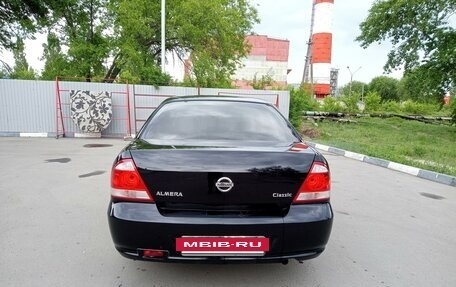 Nissan Almera Classic, 2011 год, 620 000 рублей, 3 фотография