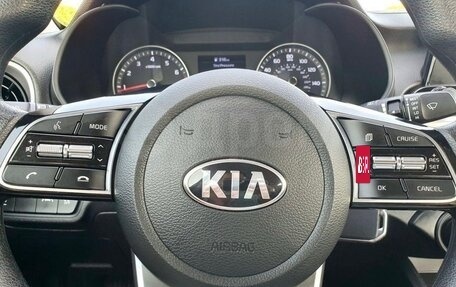 KIA Forte III, 2019 год, 1 900 000 рублей, 15 фотография