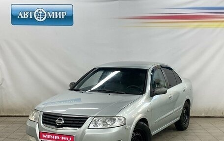 Nissan Almera Classic, 2007 год, 460 000 рублей, 1 фотография