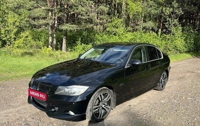 BMW 3 серия, 2008 год, 1 249 000 рублей, 1 фотография