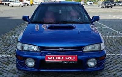 Subaru Impreza IV, 1994 год, 327 000 рублей, 1 фотография