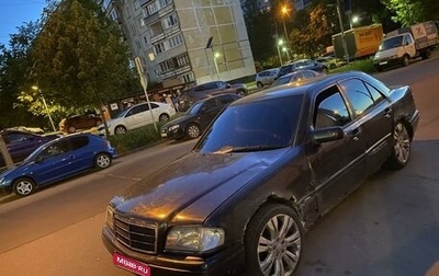 Mercedes-Benz C-Класс, 1995 год, 195 000 рублей, 1 фотография