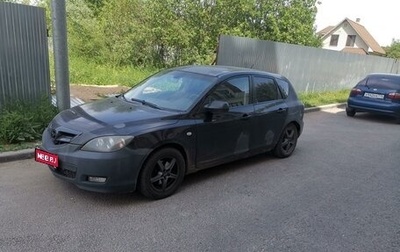 Mazda 3, 2007 год, 430 000 рублей, 1 фотография