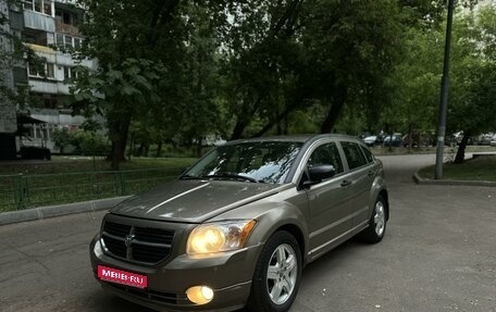 Dodge Caliber I рестайлинг, 2008 год, 485 000 рублей, 1 фотография