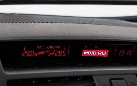 Mazda 6, 2008 год, 900 000 рублей, 3 фотография