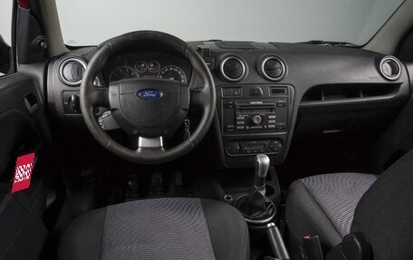 Ford Fusion I, 2008 год, 699 000 рублей, 6 фотография