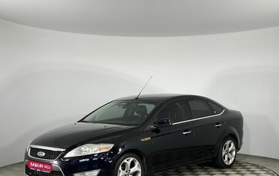 Ford Mondeo IV, 2010 год, 1 105 000 рублей, 1 фотография