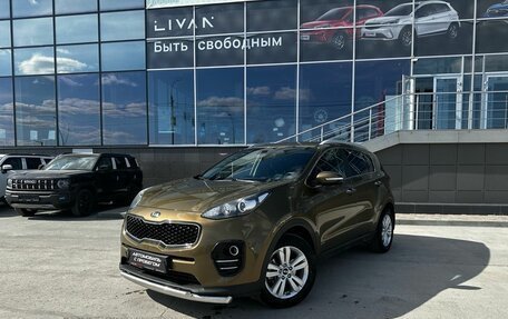 KIA Sportage IV рестайлинг, 2016 год, 1 899 000 рублей, 1 фотография