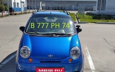 Daewoo Matiz I, 2011 год, 250 000 рублей, 1 фотография